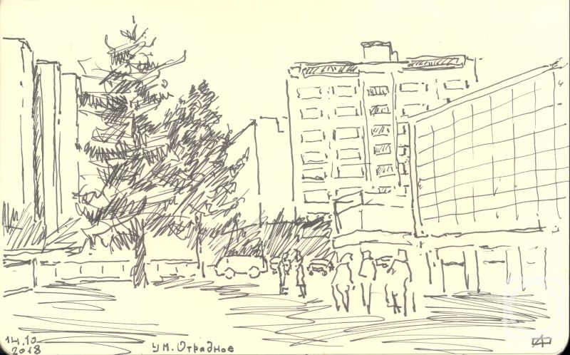 �������. ������� ���������. � ����� ��������