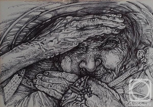 �������. ������� ������. ��������