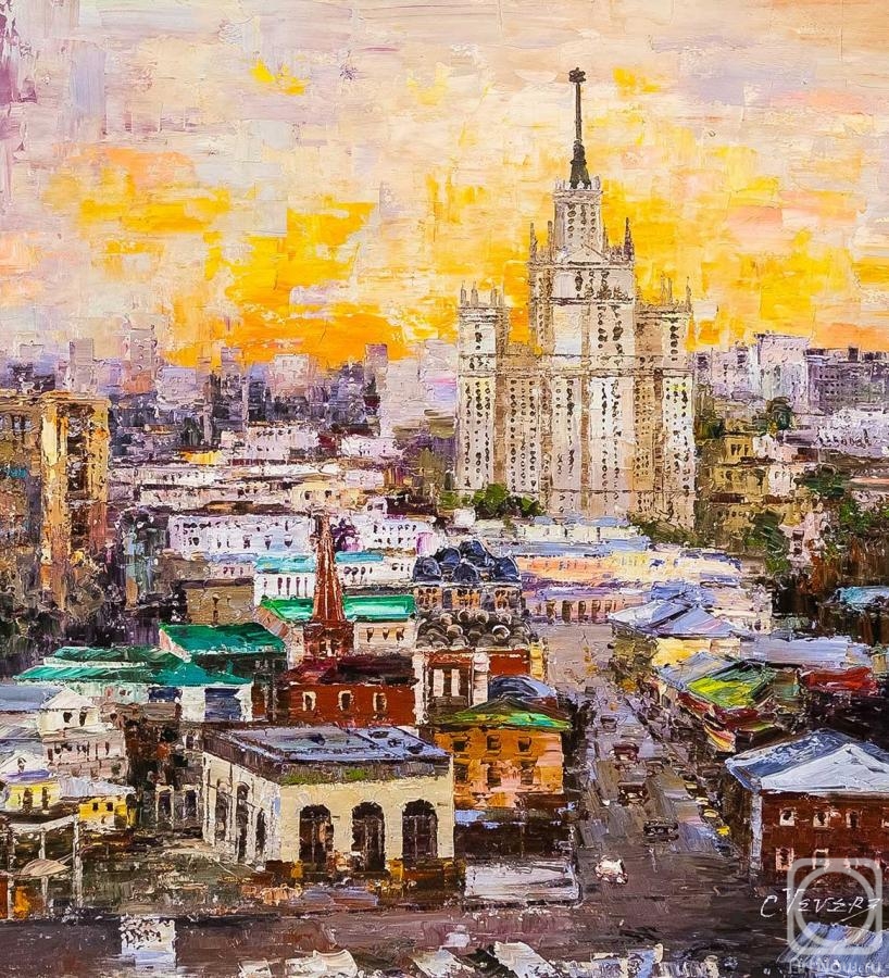 Vevers Christina. Times and Epochs N3. CV Version