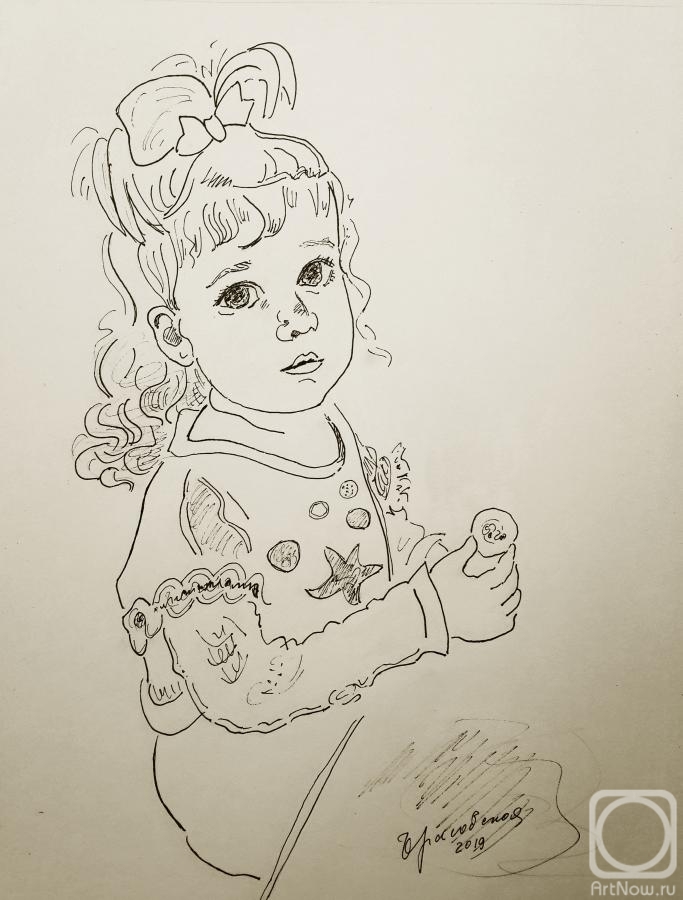 Krasovskaya Tatyana. Children's portrait