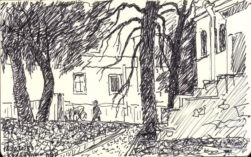 �������. ������� ���������. ��������� ��������