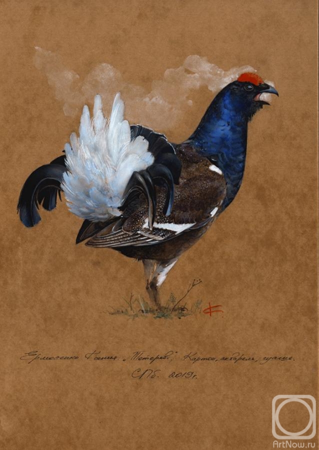 �������. ������� ������. �������