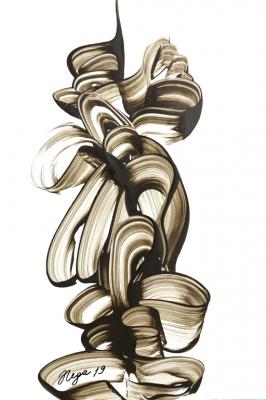 From the Series "Shells" (5)