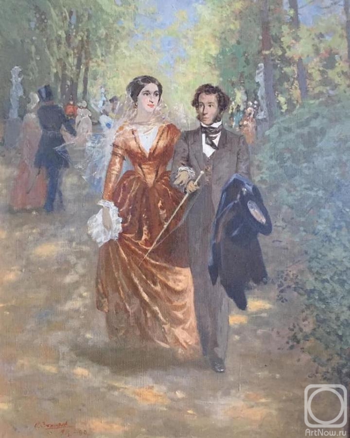 ������� ������ �� ������. ������� ����. �.�.������