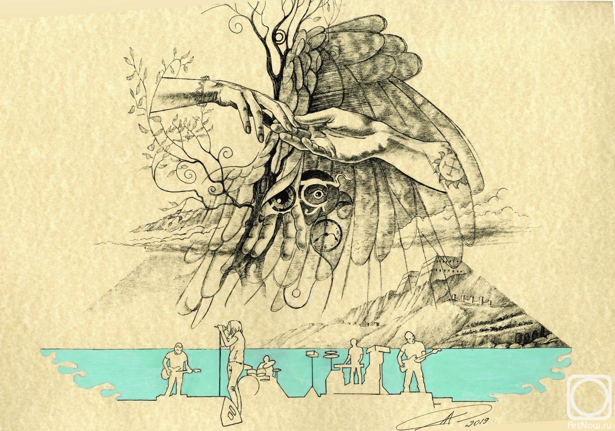 �������. ��������-������� �������. ������� �������