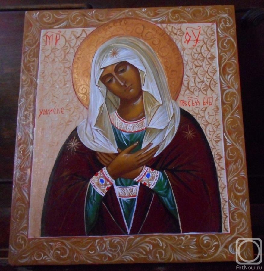 ������� �������. ��������