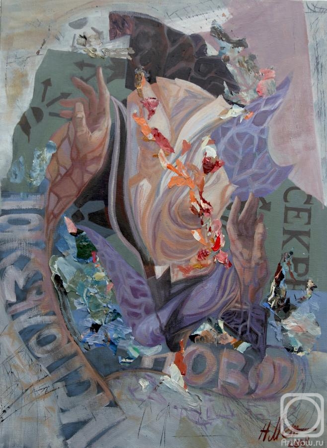 Mezheritskaya Natalia. Hidden features