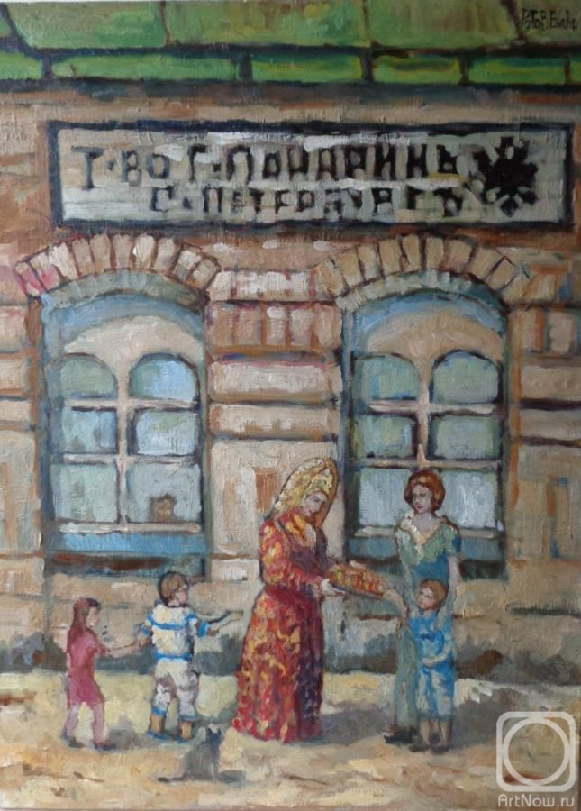 ������� ������ �� ������. ����� �������. ������� ���������