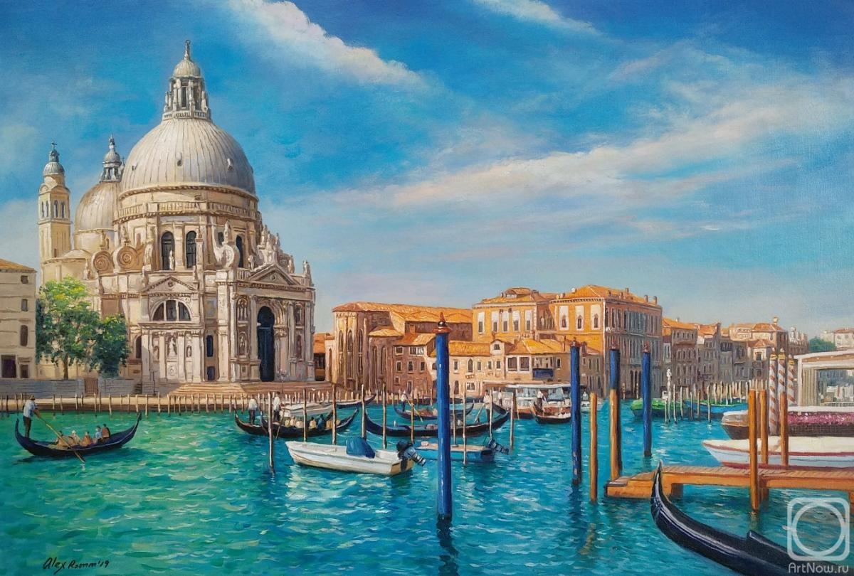 Romm Alexandr. Venetian vacation. View of Santa Maria della Salute