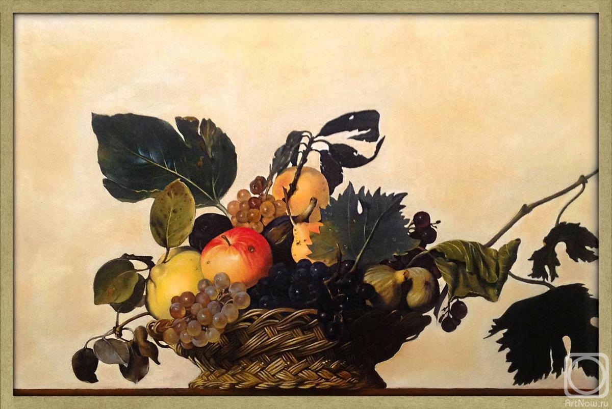 Saulina Ksenia. Basket of Fruit