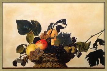 Basket of Fruit. Saulina Ksenia