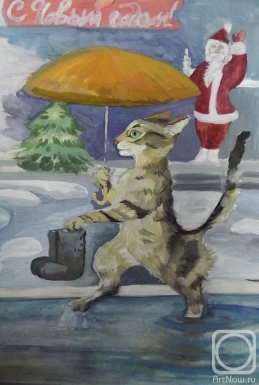 �������. ������� �������. ������� ��� ��������