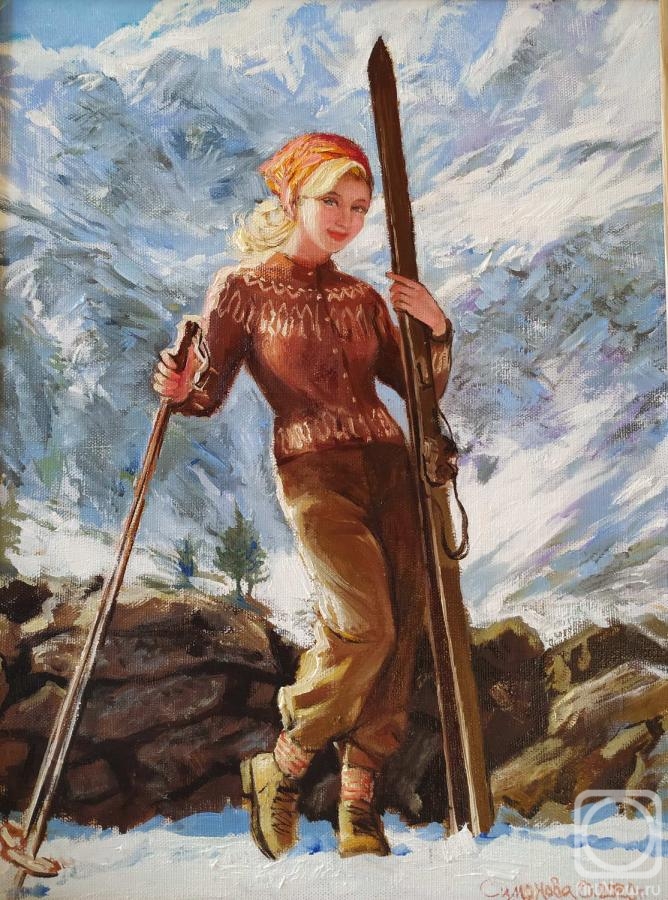 Simonova Olga. Skier