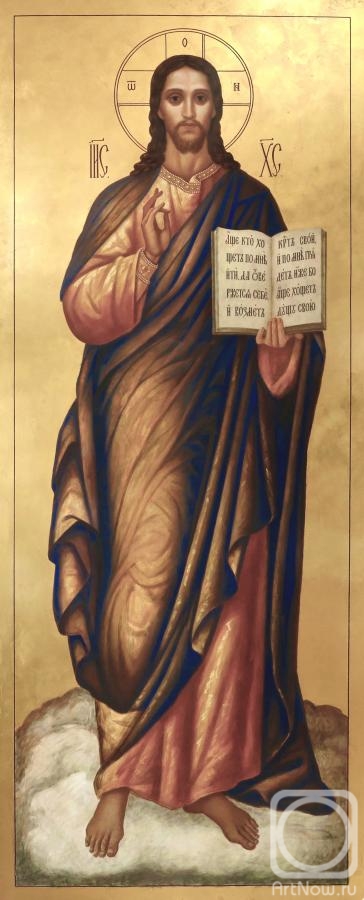 Jemchujnikov Alexei. Icon of the Savior