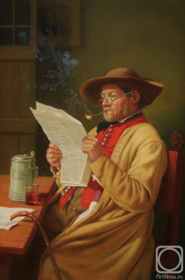 Kalina Oksana. Smoke