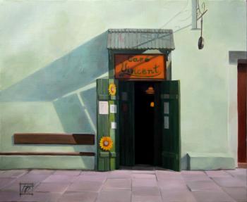 ������� ����� "�������"�