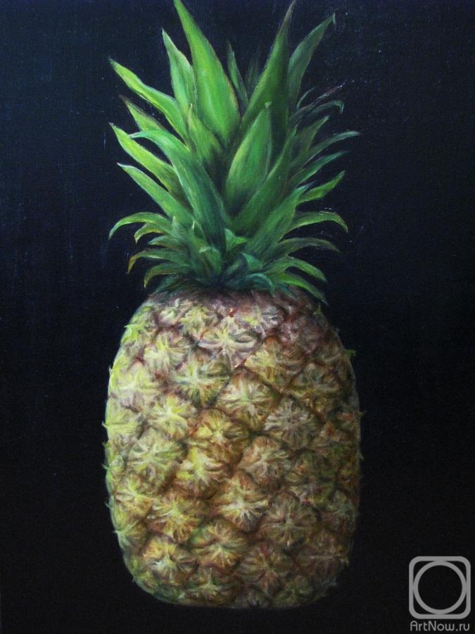 Fomina Lyudmila. A pineapple