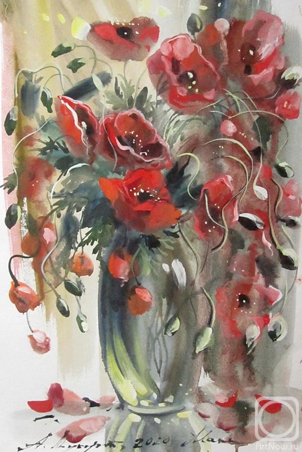 Schubert Albina. Untitled