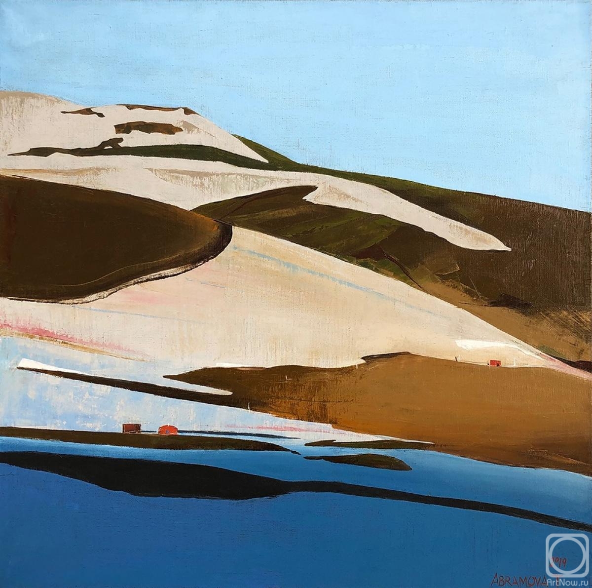 ������� ������ �� ������. �������� �������. �������� 5