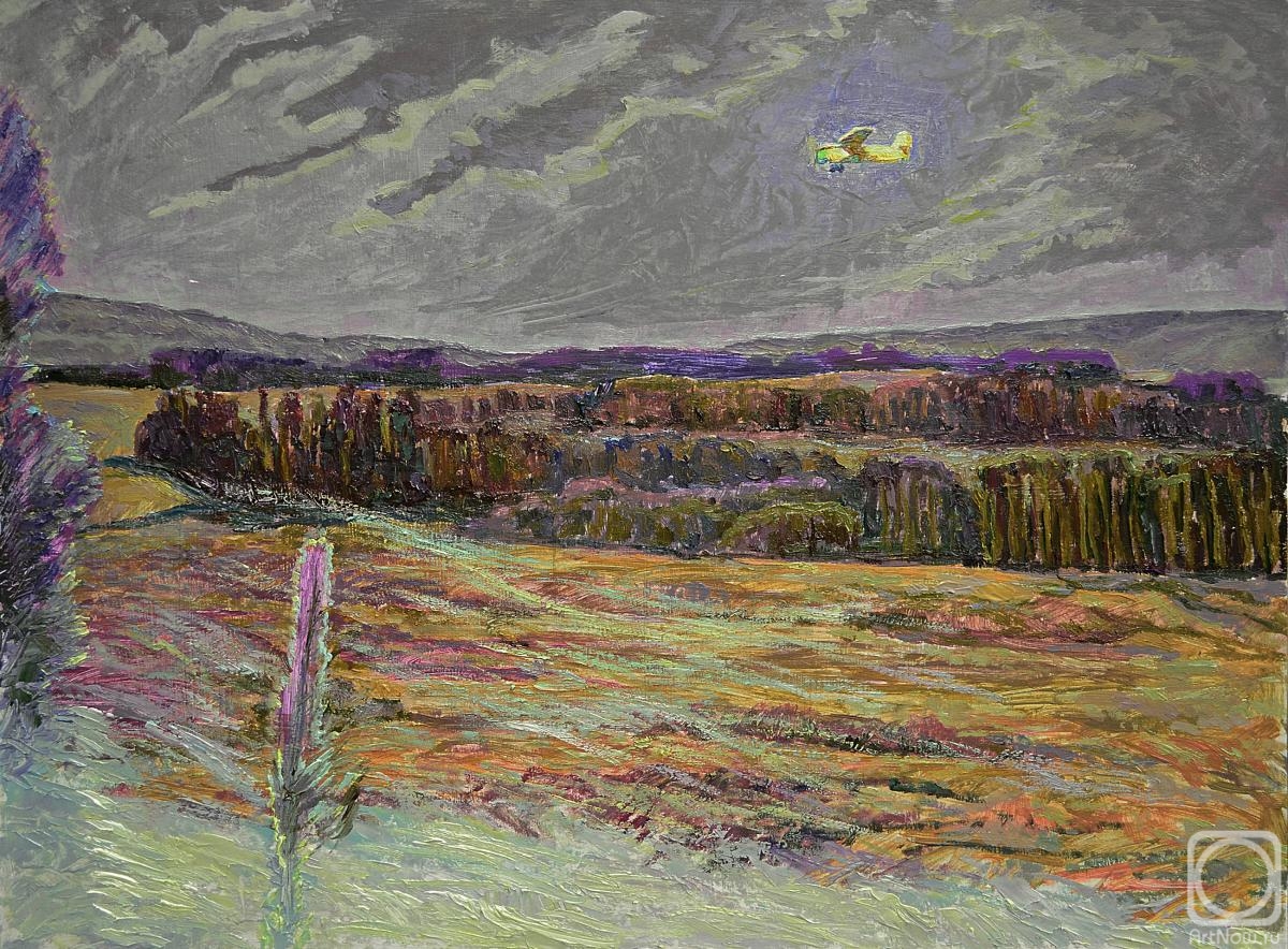 �������. ����� �����. ������ �����