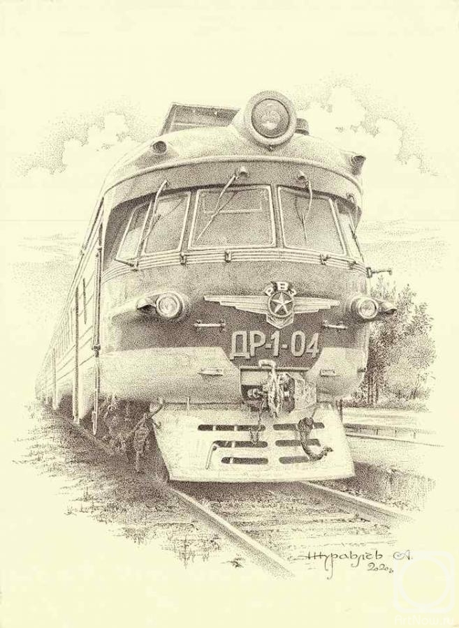 �������. �������� ���������. ������