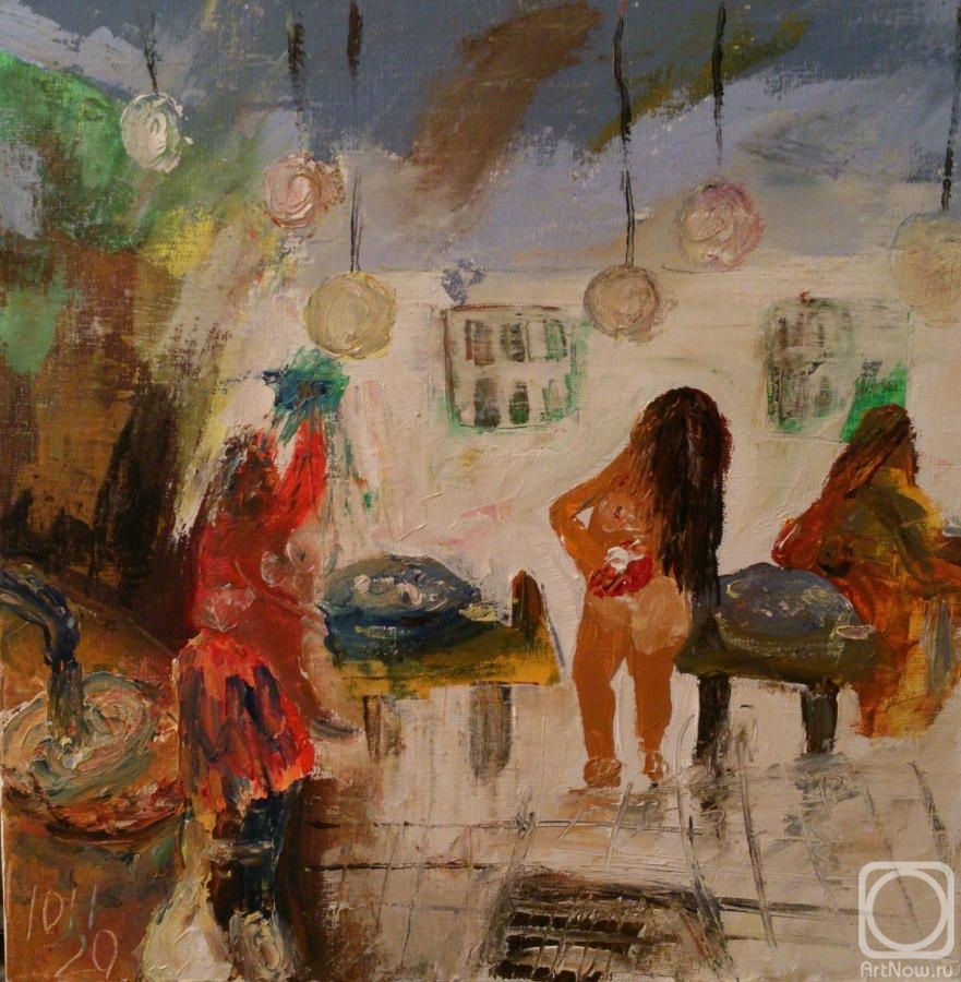 �������. ������ ����. ����