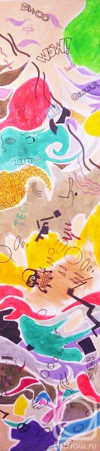 �������. ������� ������. ����������