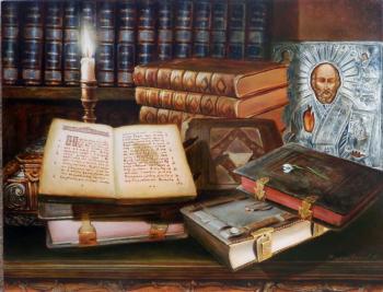 ��������� ������� � ����������. ���������� ��������