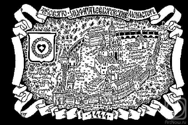 Chernikov Vyacheslav. Untitled