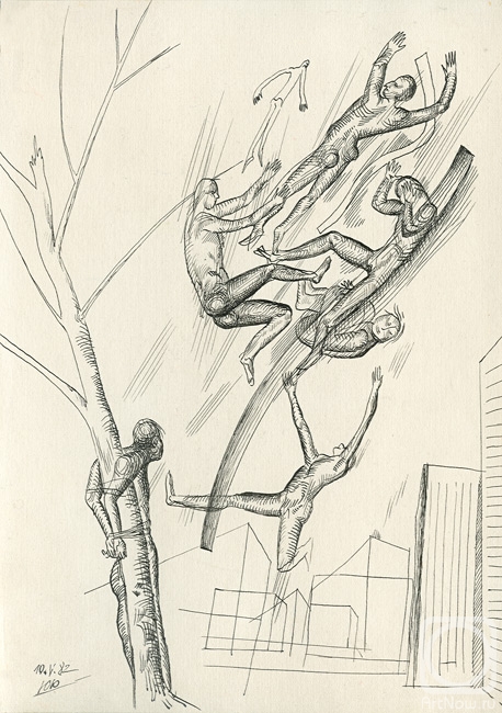 �������. �����-����� ����. ������ � ������