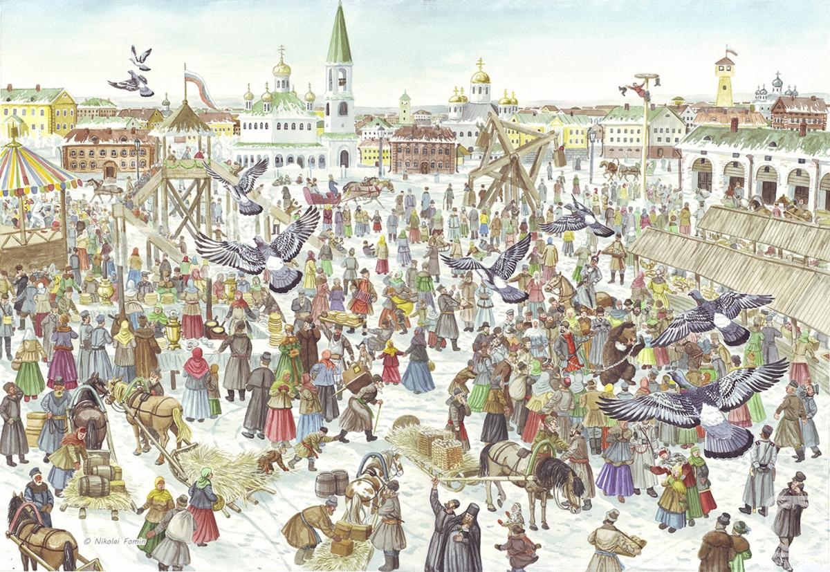 Fomin Nikolay. Shrovetide in the end of XIX c