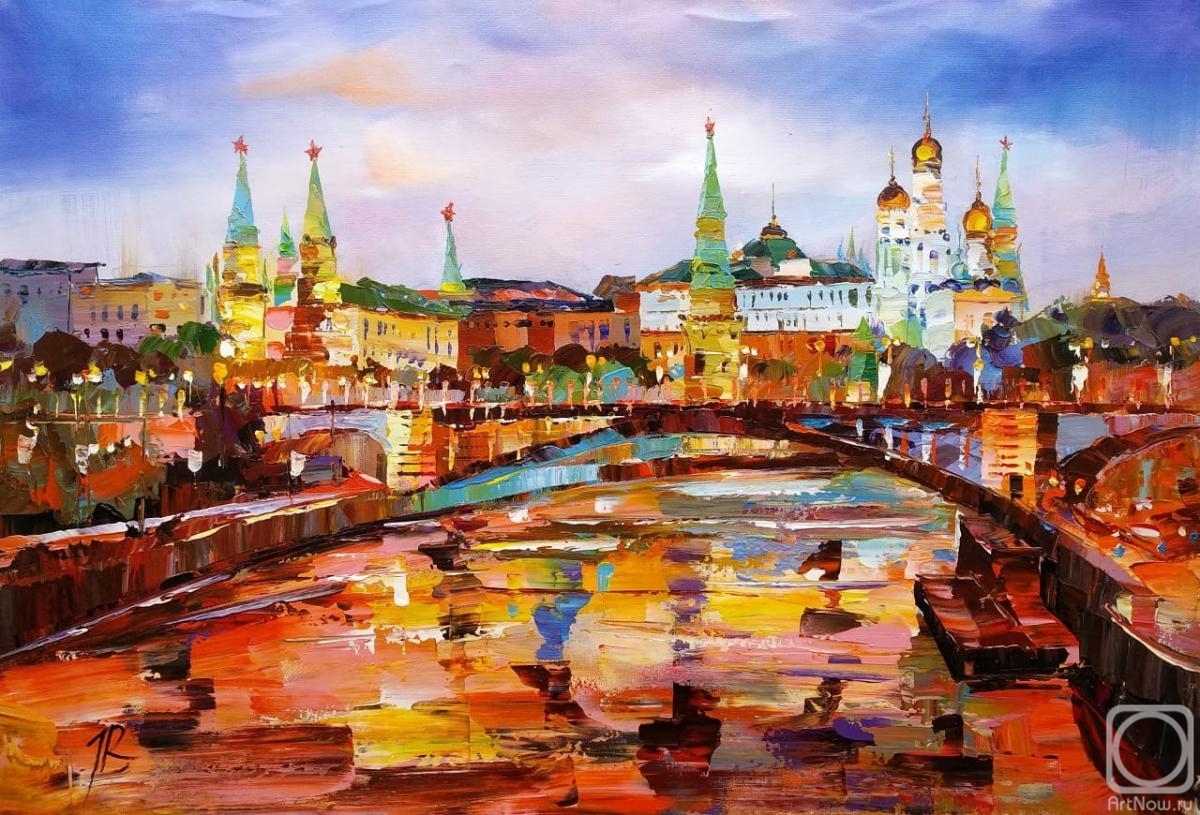 Rodries Jose. View of the Kremlin through the Big Stone Bridge. Evening