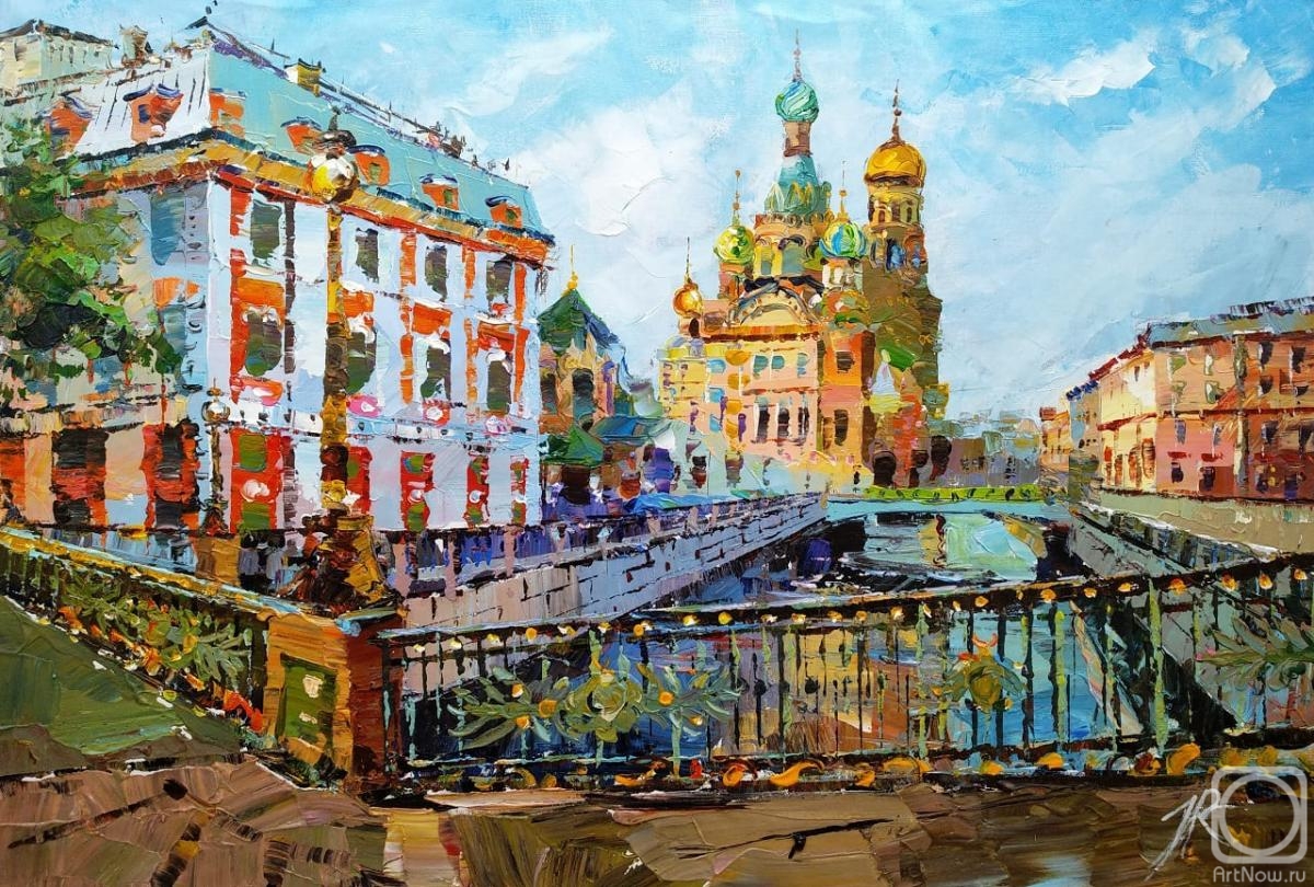 Rodries Jose. View of the Church of the Savior on Spilled Blood from the Theater Bridge