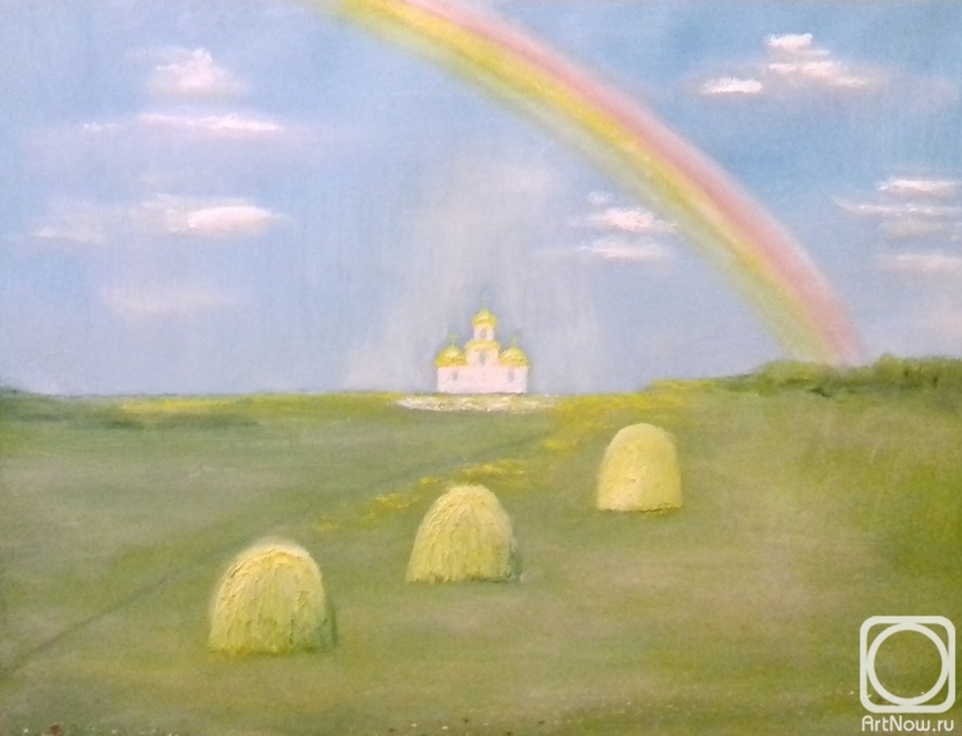 Kiruhyna Olga. Rainbow