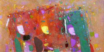 ������� ��������� �����