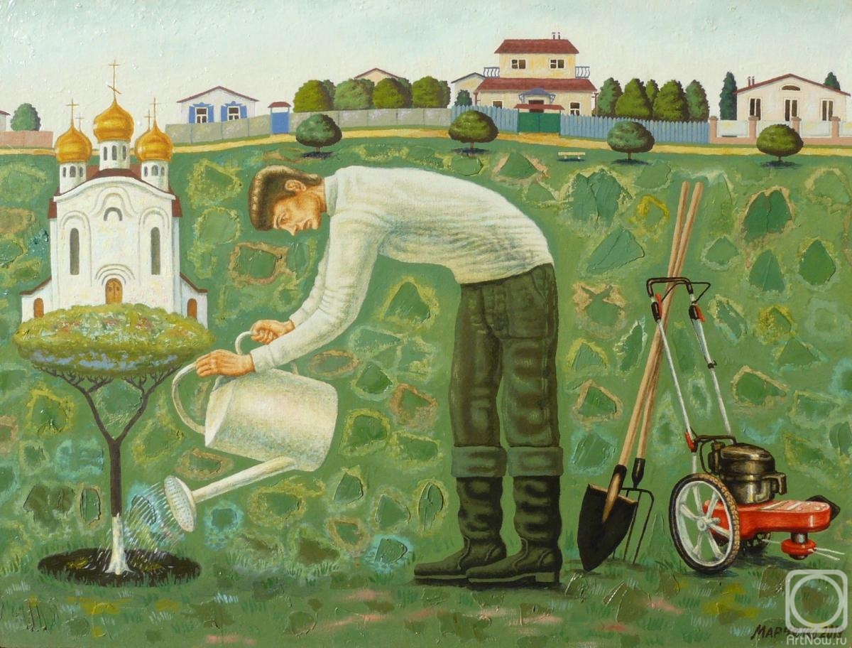 Marchenko Vladimir. Watering
