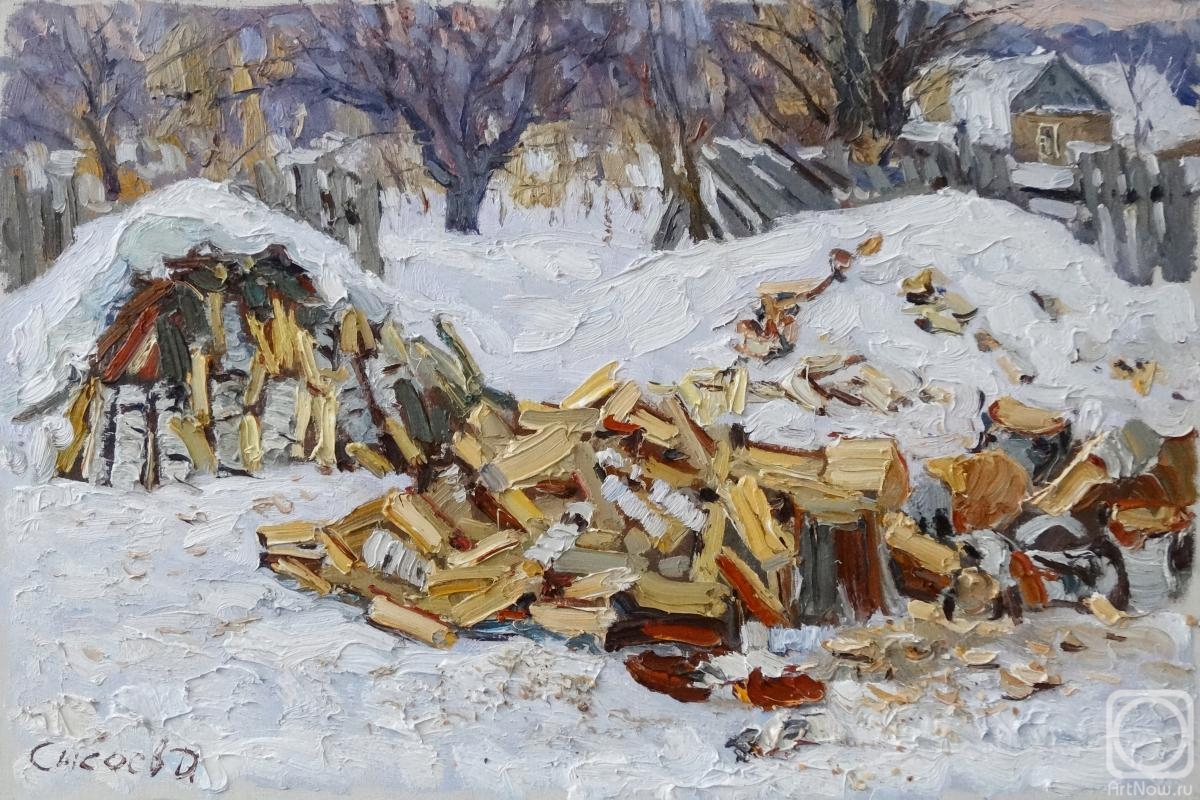 Sisoev Dmitriy. Firewood