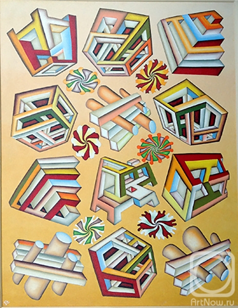 Kazakov Aleksander. Memory