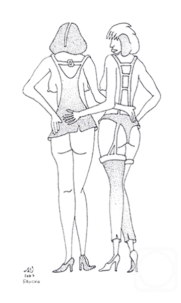 �������. ������� ���������. ������� 13