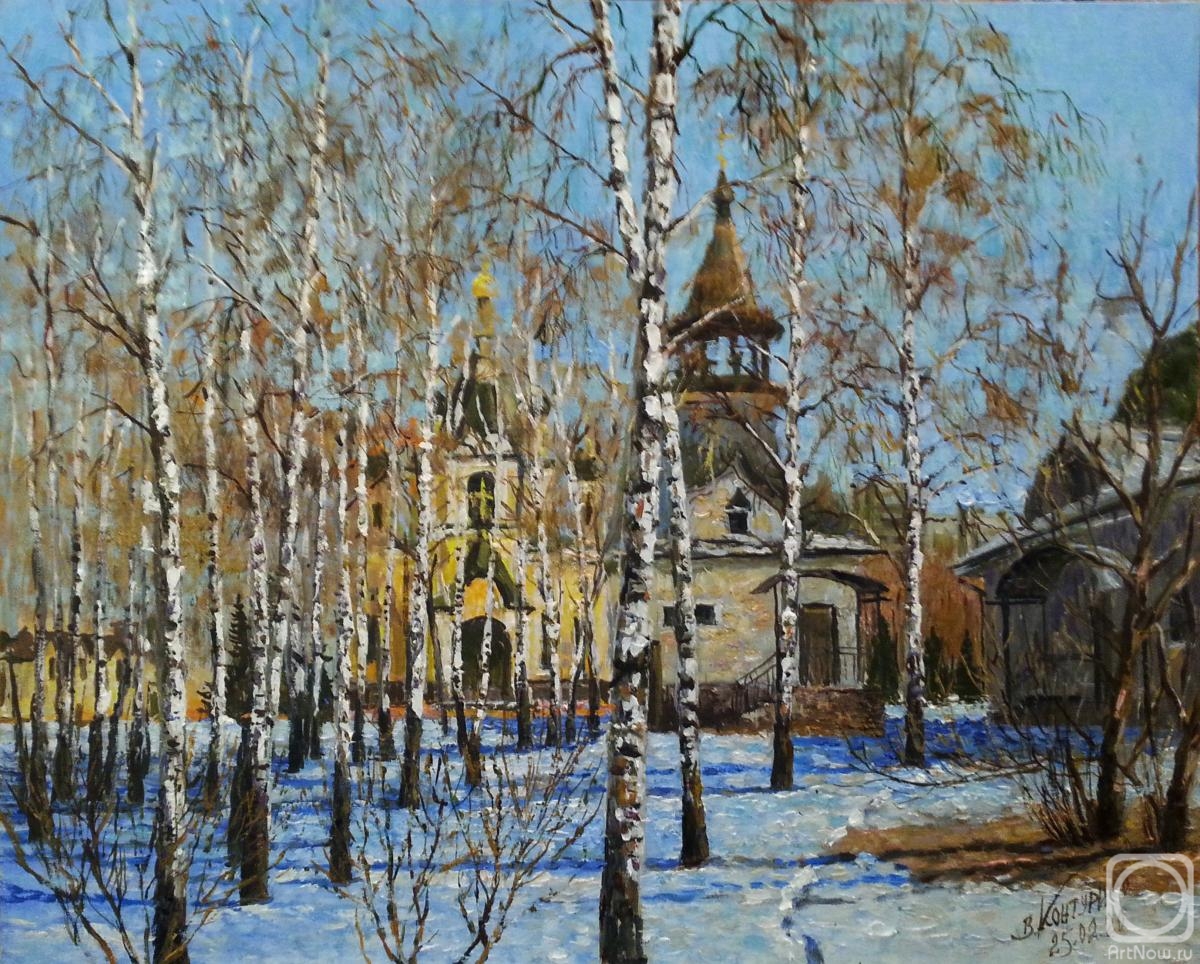 Konturiev Vaycheslav. Present. February breath of spring