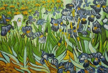 ����� ������� ��� ����. �����