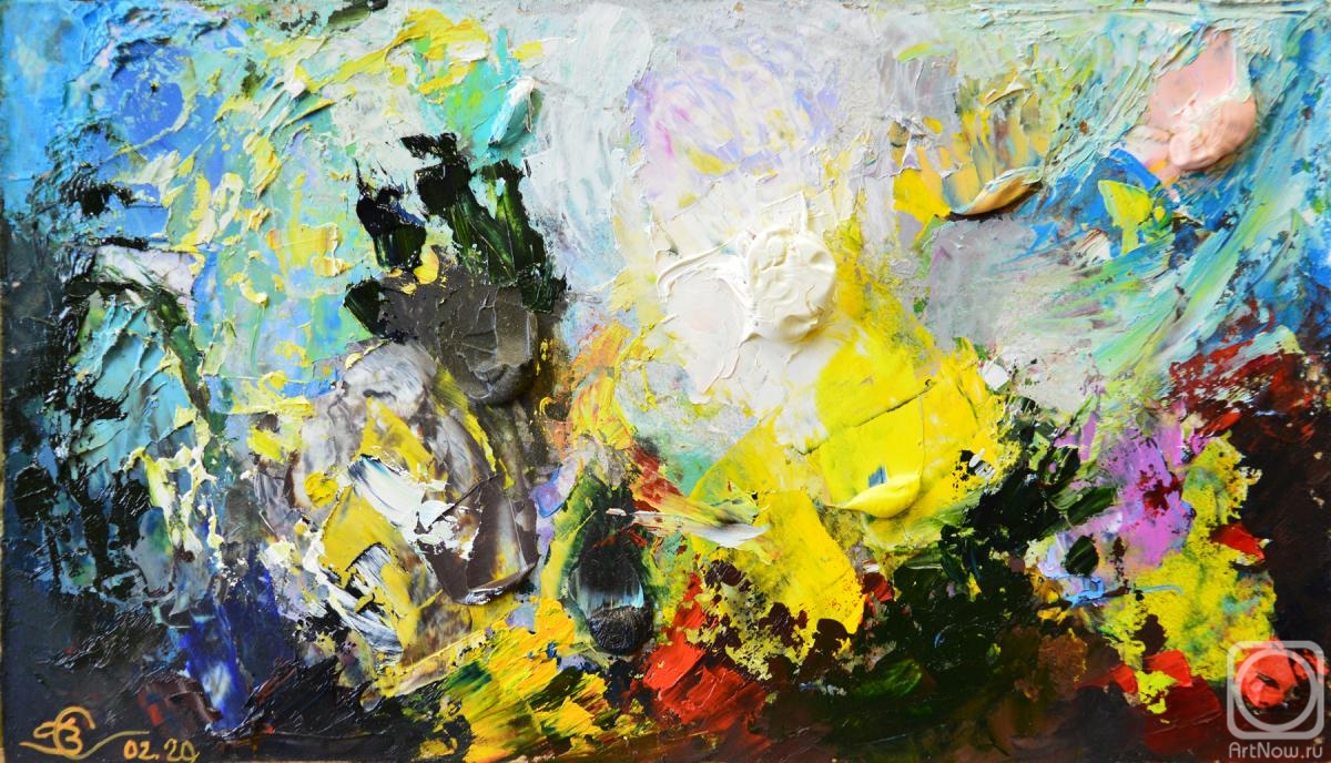 �������. �������� �����. ������� "������������"