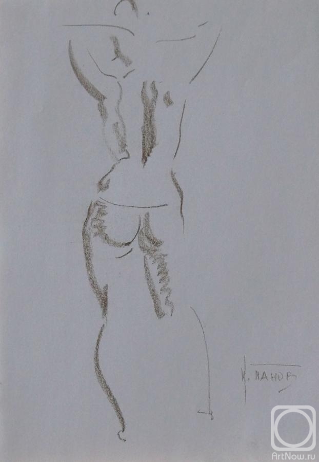 �������. ����� �����. �������� 64