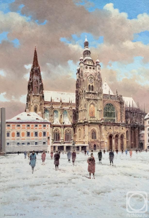 Gribennikov Vasily. St. Vitus Cathedral. Prague