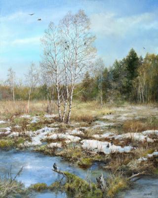 ������ ����. �������� ������