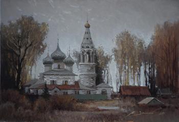 Autumn in Nekrasovsky