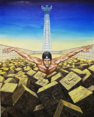 �����. �������� ������