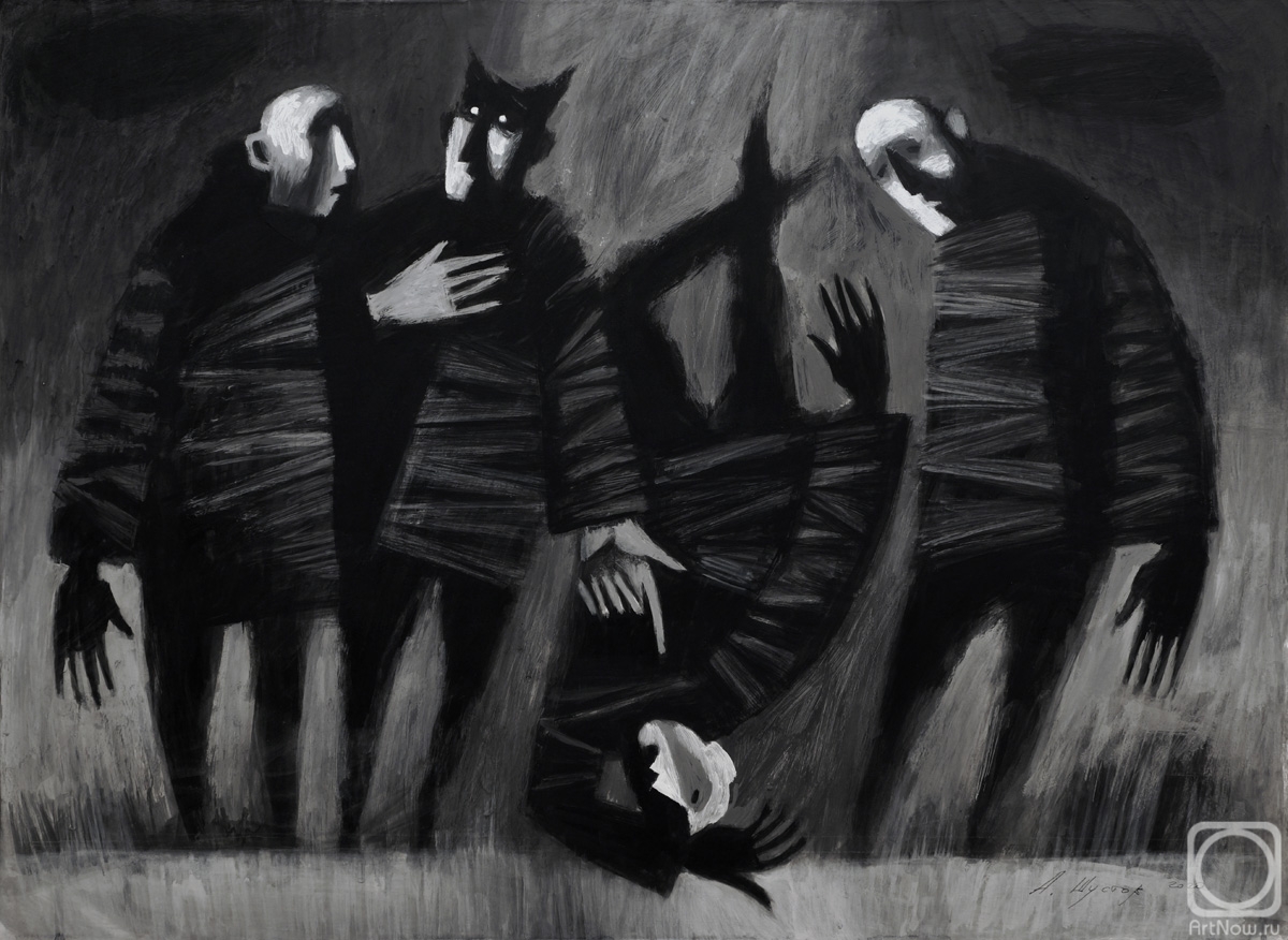 �������. ������ ������. ���������