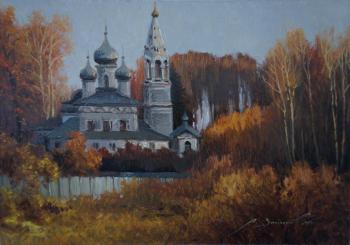 Golden Autumn in Nekrasov