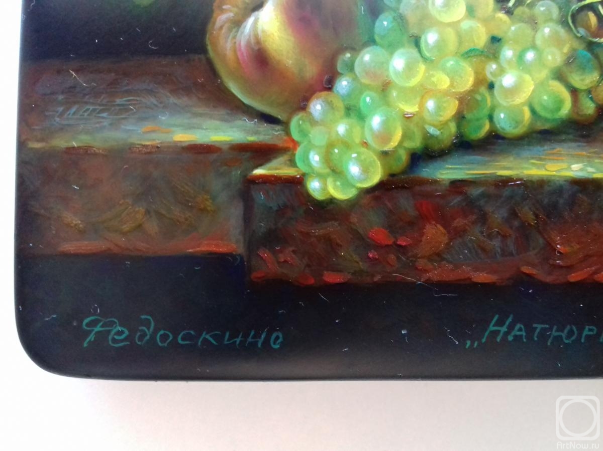 ������� �������. ��������� (��������)